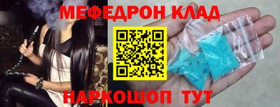 кокаин колумбия Балашиха
