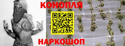 кокаин колумбия Балашиха