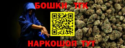 кокаин колумбия Балашиха
