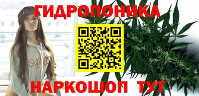 метамфетамин Балаково
