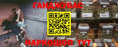 кокаин колумбия Балашиха