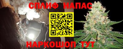 кокаин колумбия Балашиха