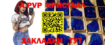 кокаин колумбия Балашиха