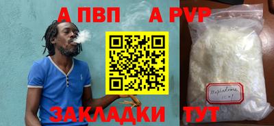 кокаин колумбия Балашиха