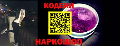 кокаин колумбия Балашиха