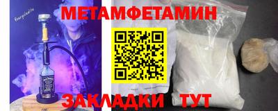 кокаин колумбия Балашиха
