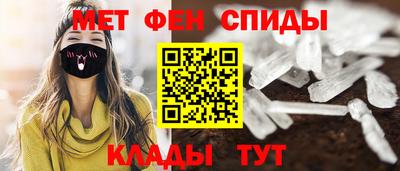 кокаин колумбия Балашиха