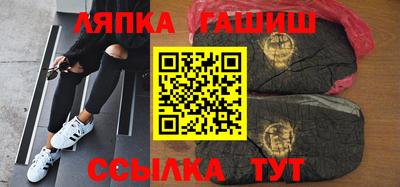 кокаин колумбия Балашиха